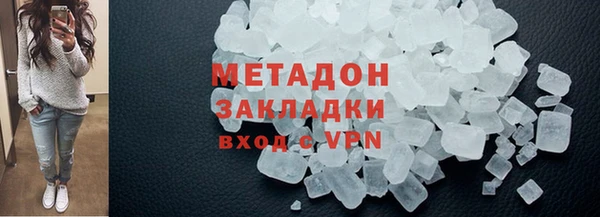 mdpv Баксан